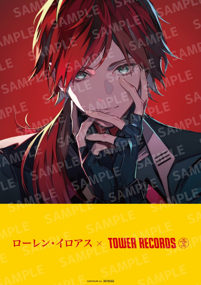 タワーレコード アニメ tweet media