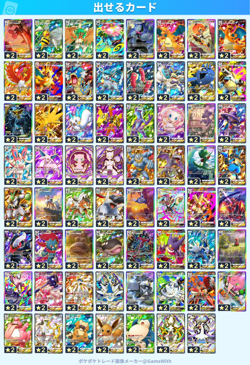 ℍ𝔸𝕃 tweet media