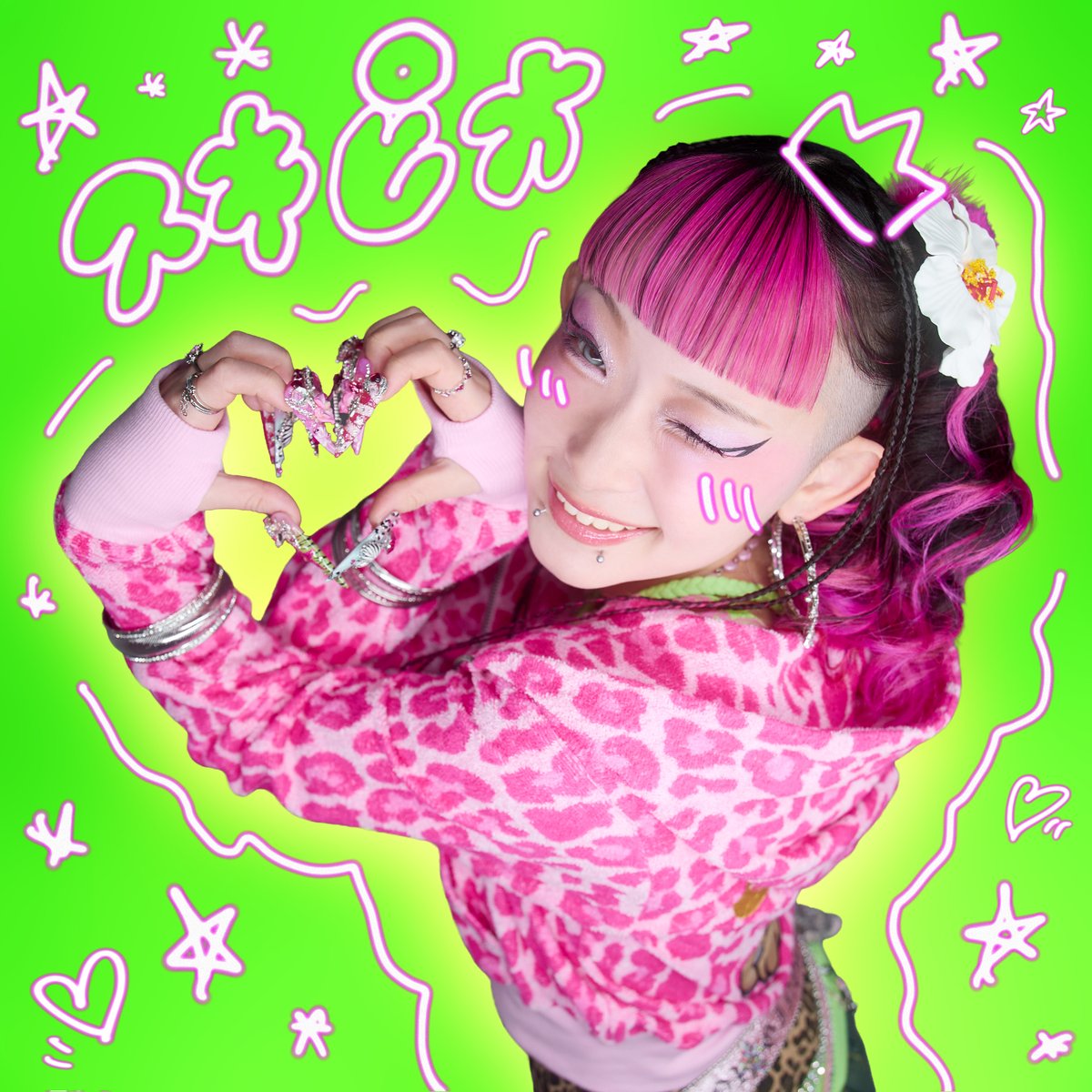 水曜日のカンパネラ/WEDNESDAY CAMPANELLA/星期三的康帕內拉 tweet media