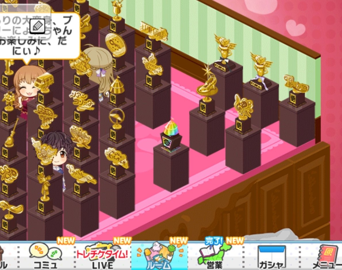 ちゃぎ︎︎🌷 tweet media