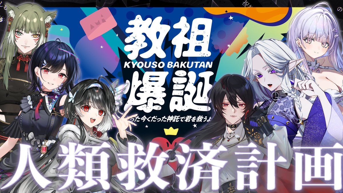 白石香月❁⃘*.゚🌙 tweet media