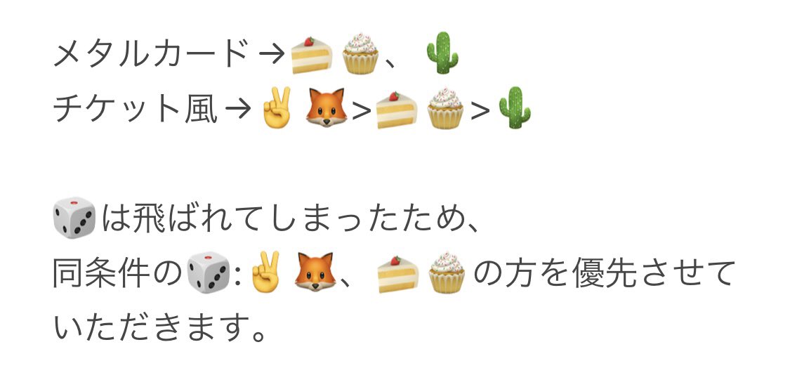 なばな　ﾘﾄﾘﾝ必読 tweet media