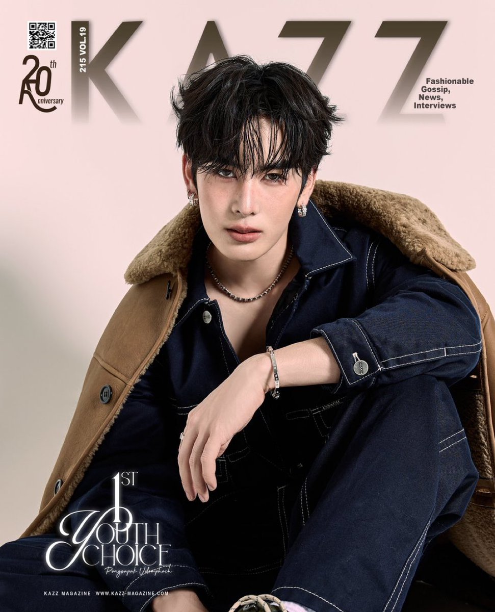 เดีย ❤️ tweet media