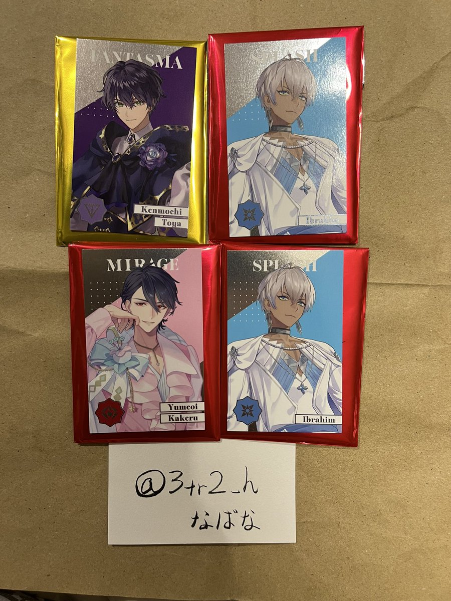 なばな　ﾘﾄﾘﾝ必読 tweet media