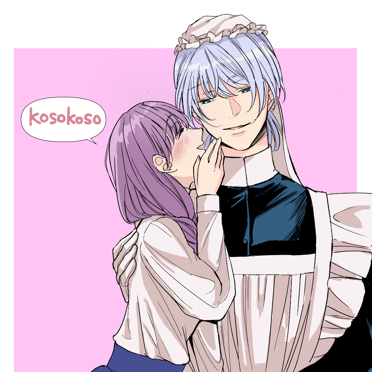 usakumo12434's tweet photo. LaLa５月号にて ＃そのメイド危険につき 最終回が掲載中です。読んでくださった皆様ありがとうございます！

アンケートの〆切が４/10（金）になります。良ければぜひ感想お聞かせください✨✨ https://t.co/Cz78o1Jz9M