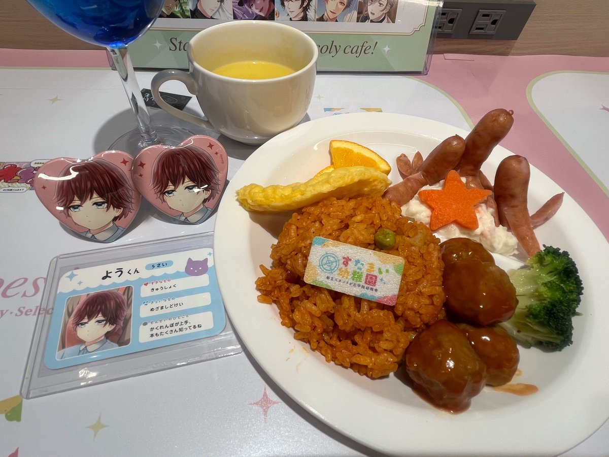 ふゆは。 tweet media