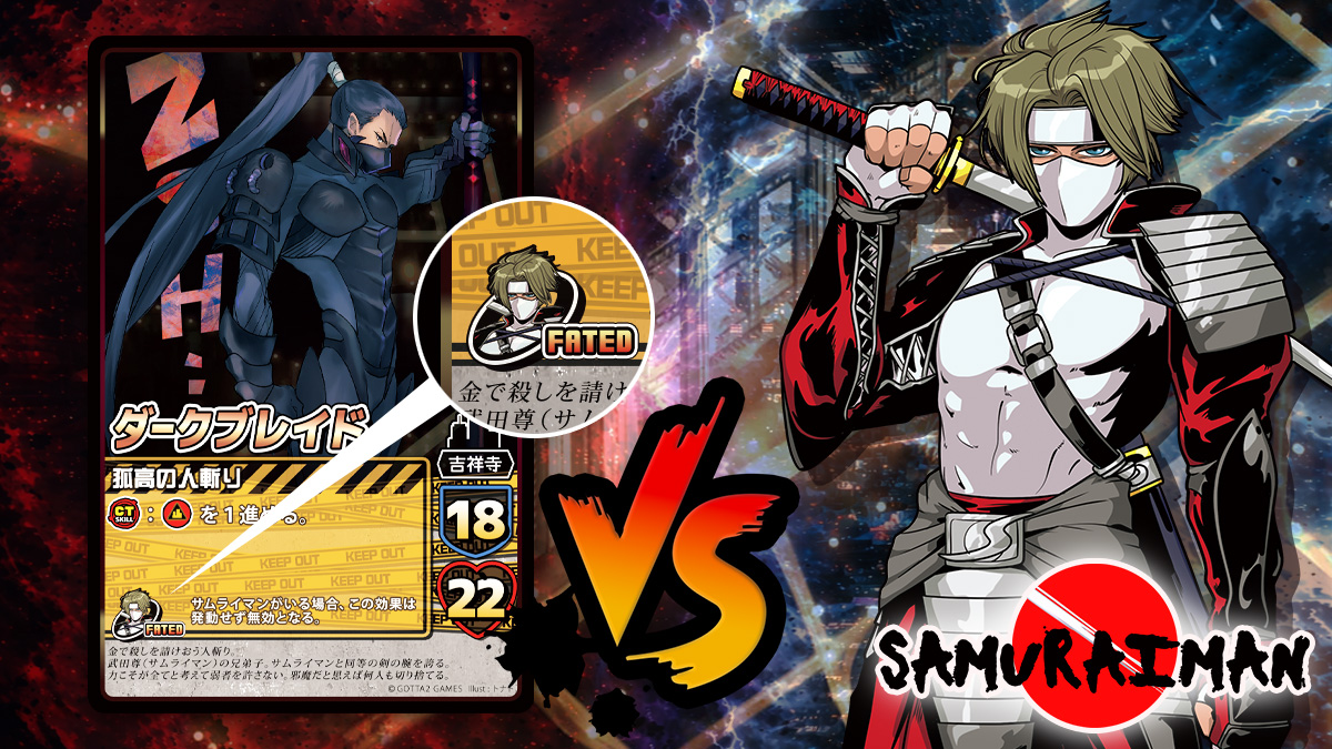 GOTTA2_GAMES's tweet image. 東京を混乱に陥れる強力なヴィランたち。
さまざまな特殊な能力を使います。それに対抗できるヒーローもそれぞれいるので、役割を相談し、力を合わせて敵を倒しましょう！
「ここは任せろ…そちらは頼んだ！」

camp-fire.jp/projects/92727…
#東京サイドキック
#ボードゲーム
#CAMPFIRE