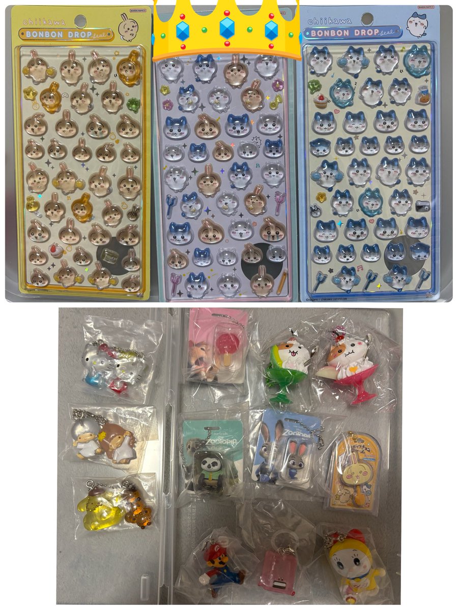 ぴっぴ⭐︎ tweet media