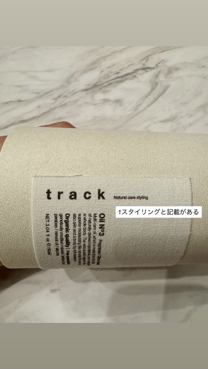 ヒロキ tweet media