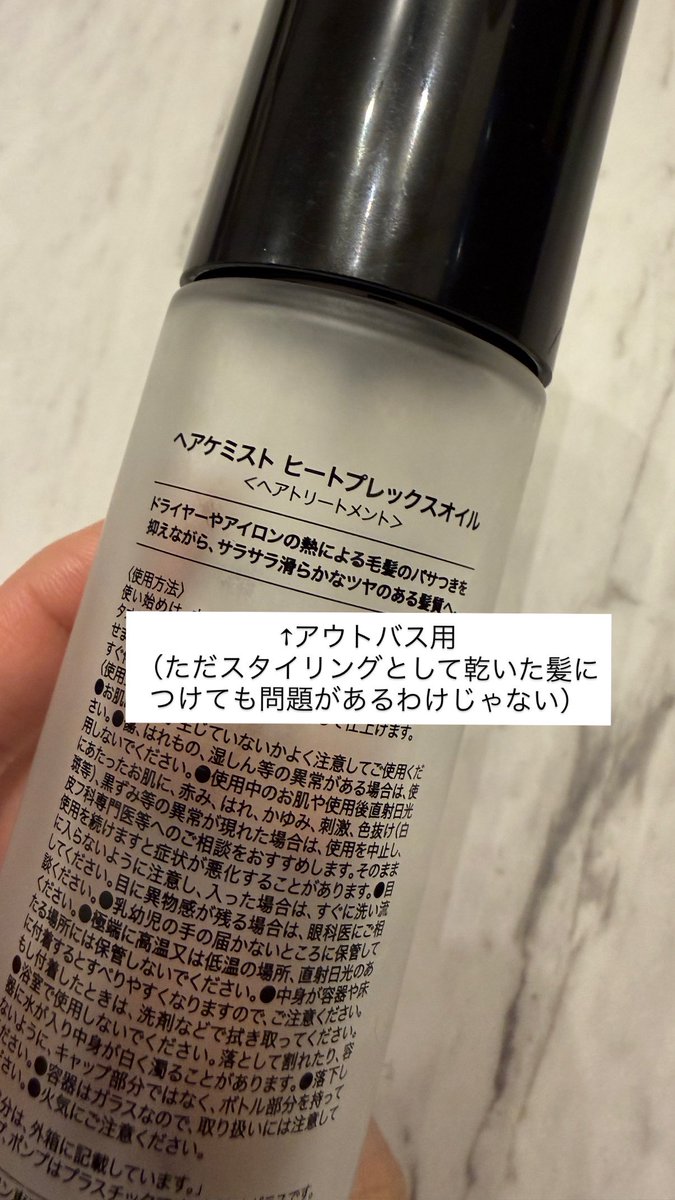 ヒロキ tweet media