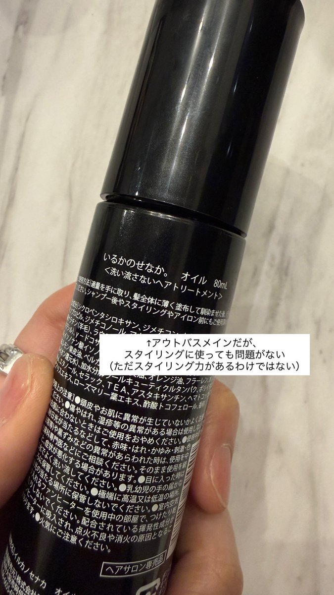 ヒロキ tweet media