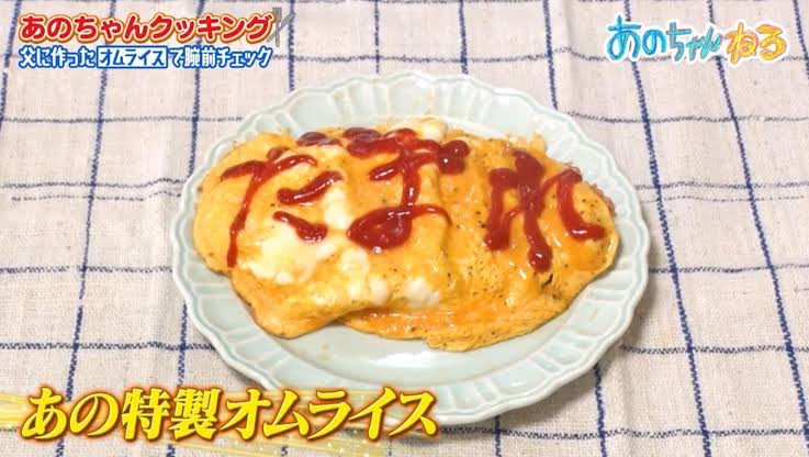 𝗔𝗡𝗞𝗢 tweet media