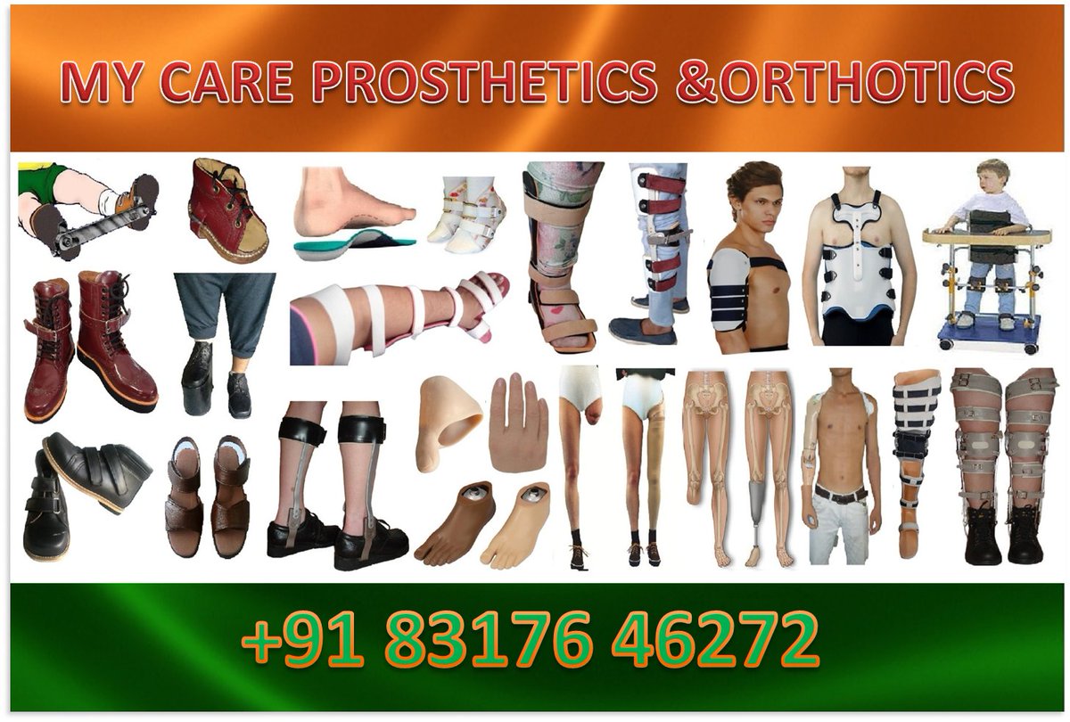 My Care Prosthetics and Orthotics (@mycaremedical) / Posts / X