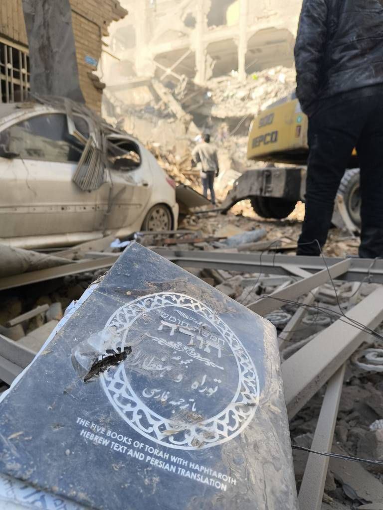 IRANinHUNGARY's tweet image. Israel has bombed a Jewish Synagogue in Tehran
The Rafie Nia Synagogue on Fariman Street in Tehran, was completely destroyed in the early morning attacks by ‘Israel’.

#Tehran
#IranWar‌
#WarCrimes