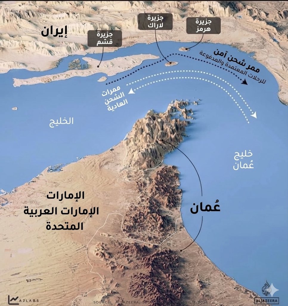 عبدالرحمن الراشد tweet media