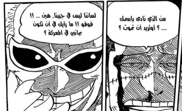 يُوْسُفْكَدَابْرَا . tweet media