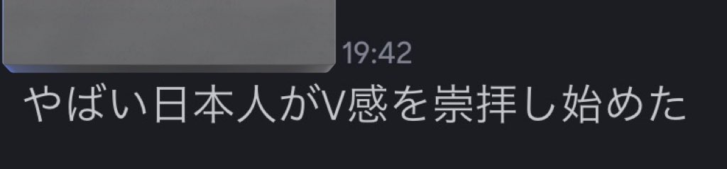 りべる🦪 tweet media