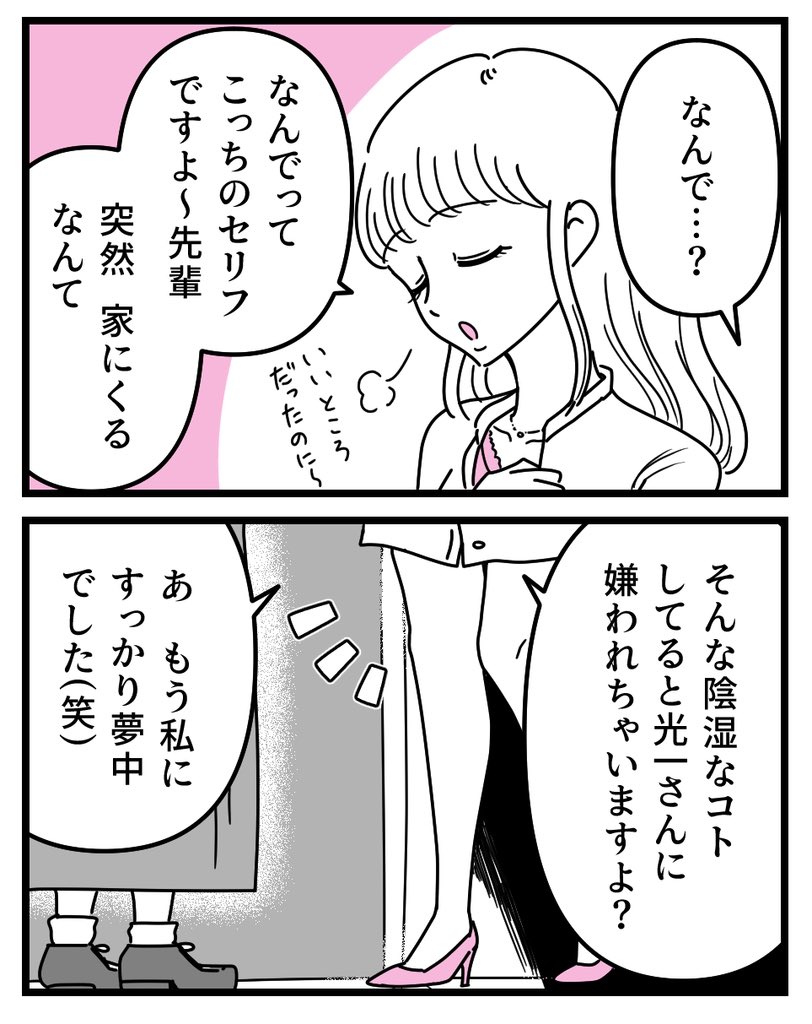 (3/3) 