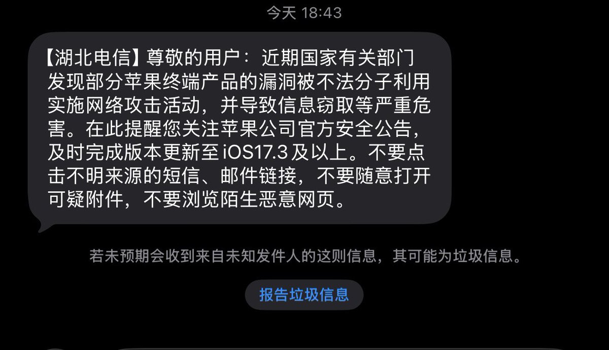 拐子🍭 𝕏 tweet media