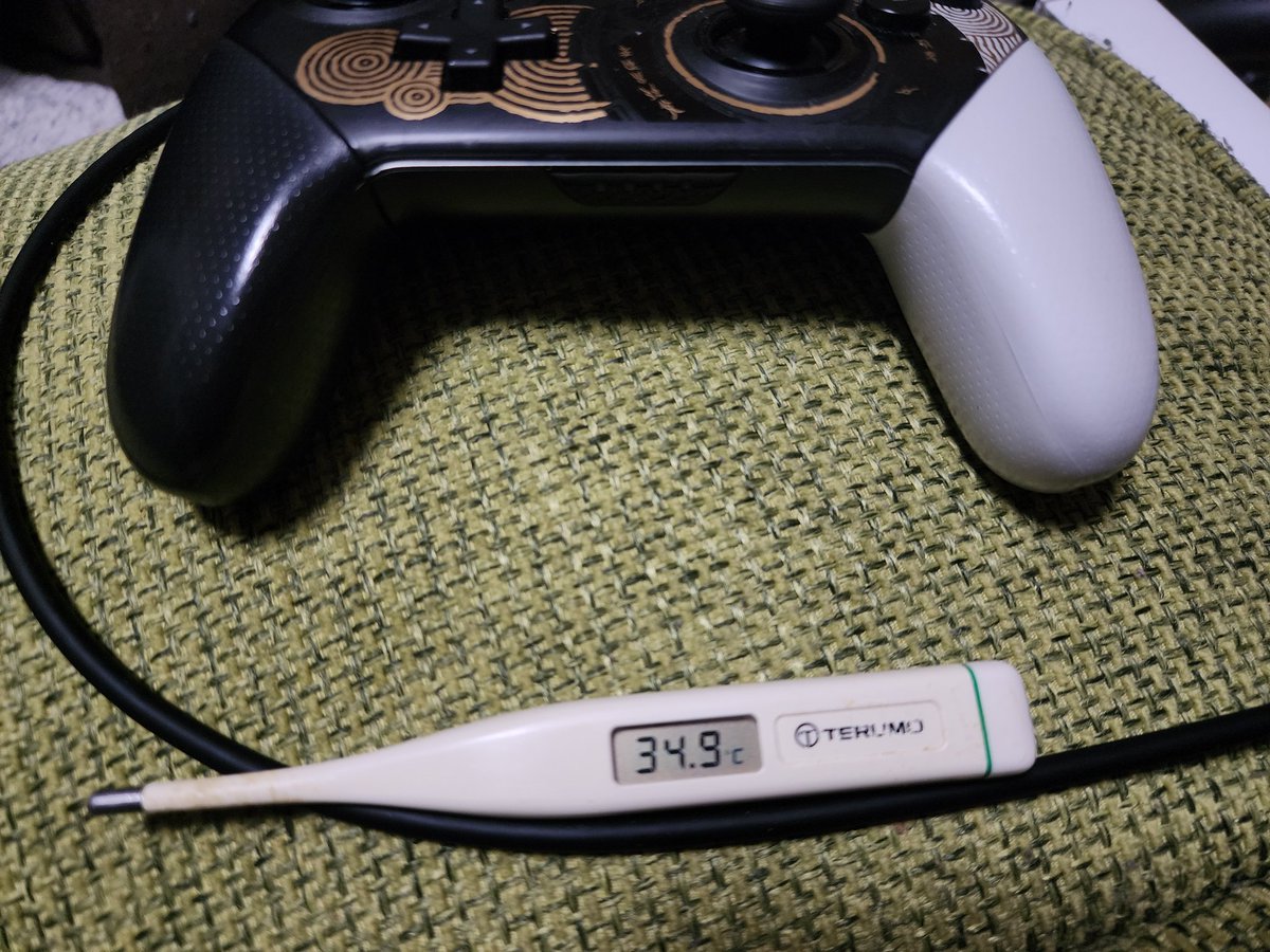 え！？