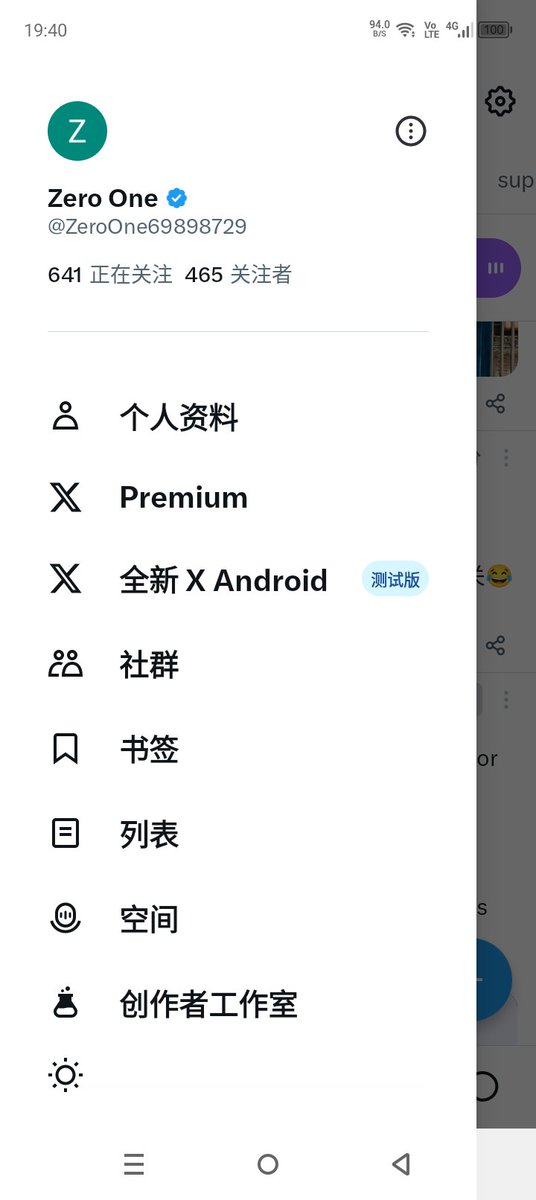 Zero One tweet media