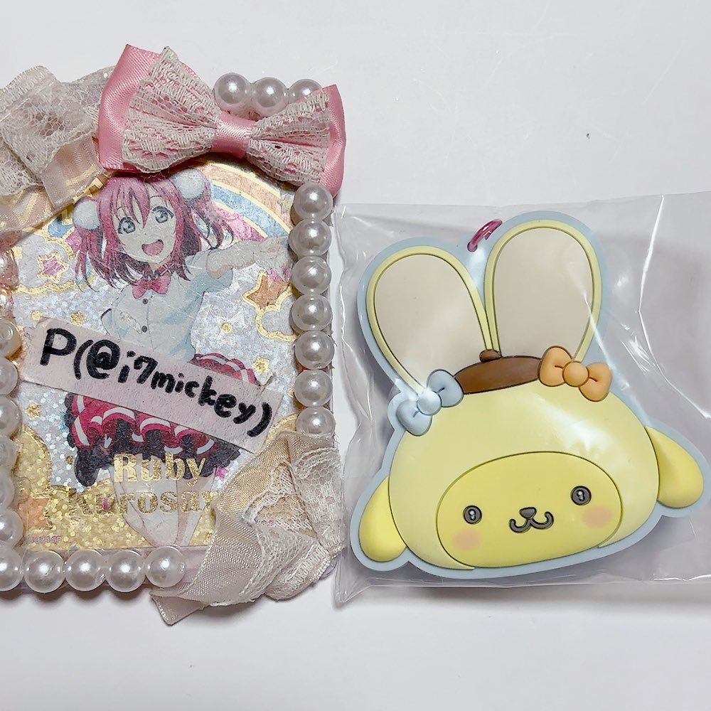 P @取引垢✳︎プロカ必読 tweet media