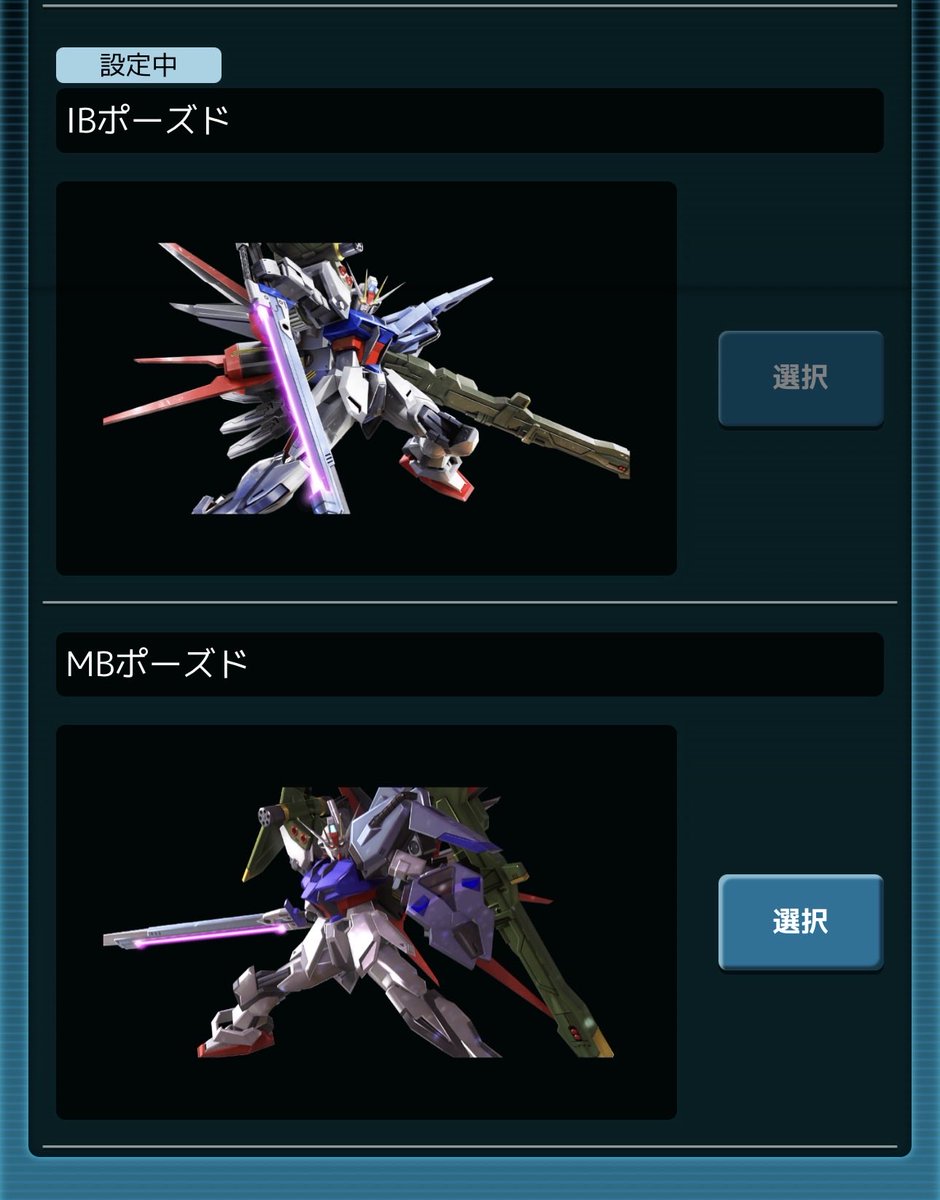 でっすん tweet media