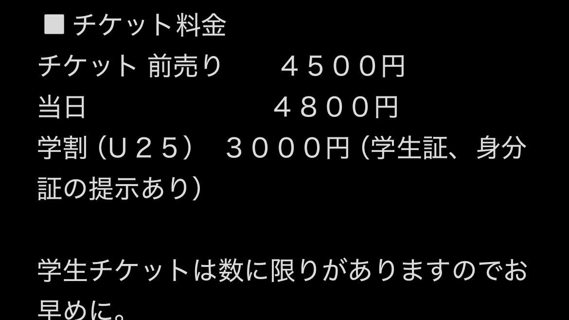 宣伝ぶちょー!! tweet media