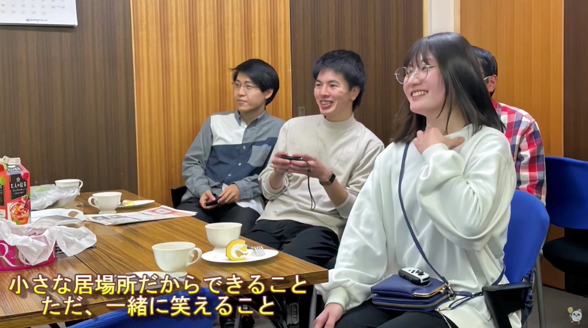 osakaportal's tweet photo. 「生きづらくても、ええねん！」と言える土曜の午後の小さな居場所！（高校生大学生20～30代の人）～通年募集～【ボランティア証明書発行可（後日・郵送発行）】 #シミポタ

月２回程度の土曜日の１５時～１９時
居場所を支えるボランティアを募集しています。

https://t.co/4uF6ssPo0b https://t.co/2o3DZNk2Z0