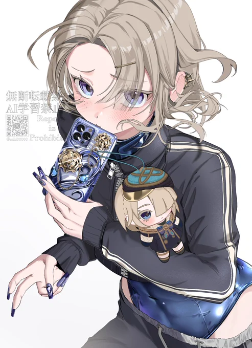 フレミネくん #Freminet