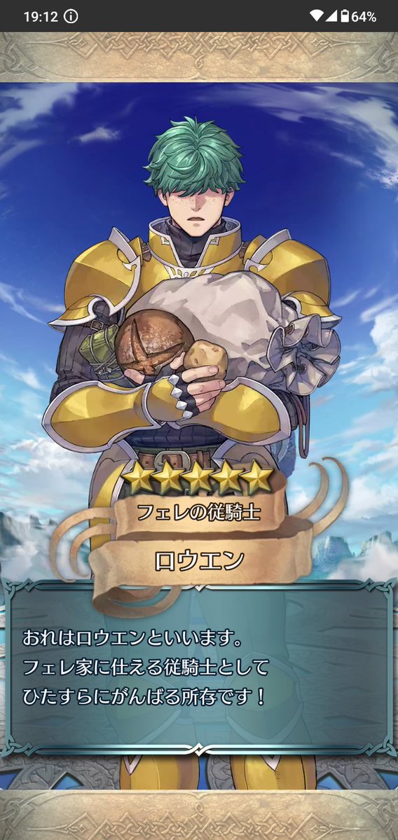 イクリプス tweet media