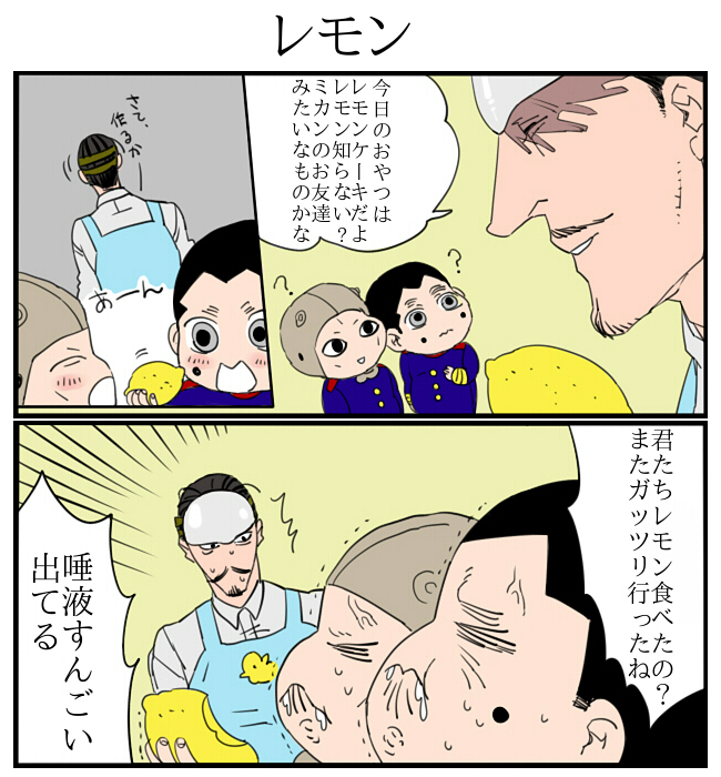 田中ののの tweet media