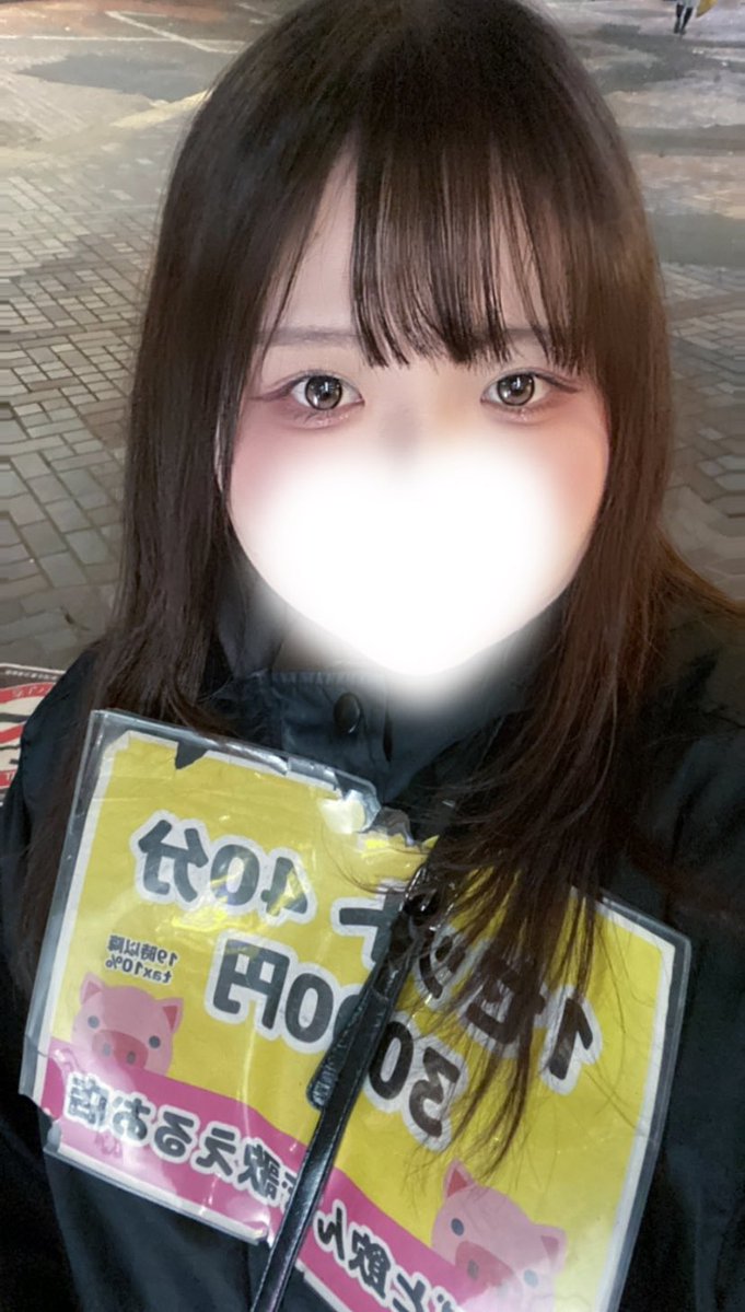 れもん tweet media