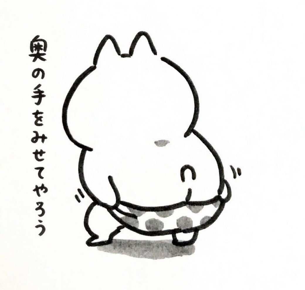 VT PROJECT with AA tweet media