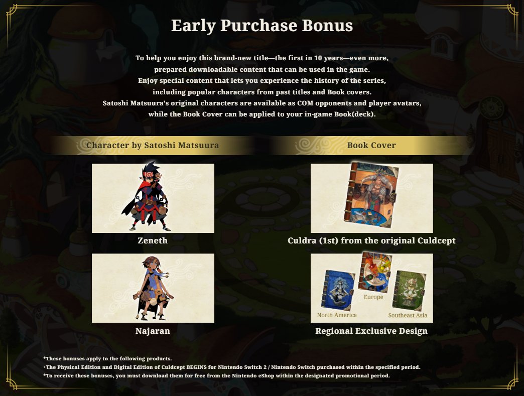 Culdcept BEGINS Official tweet media