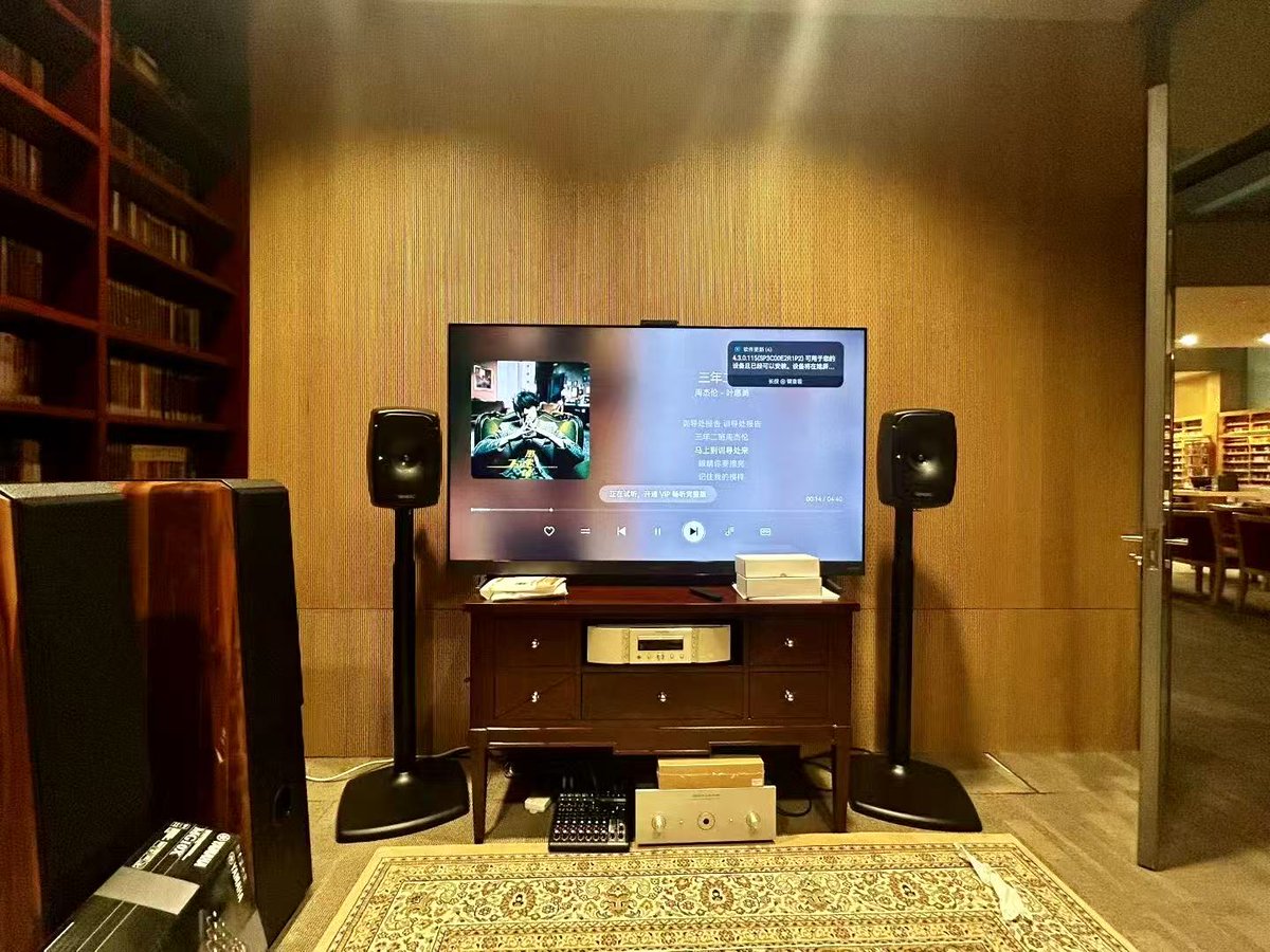 DING DONG AUDIO tweet media