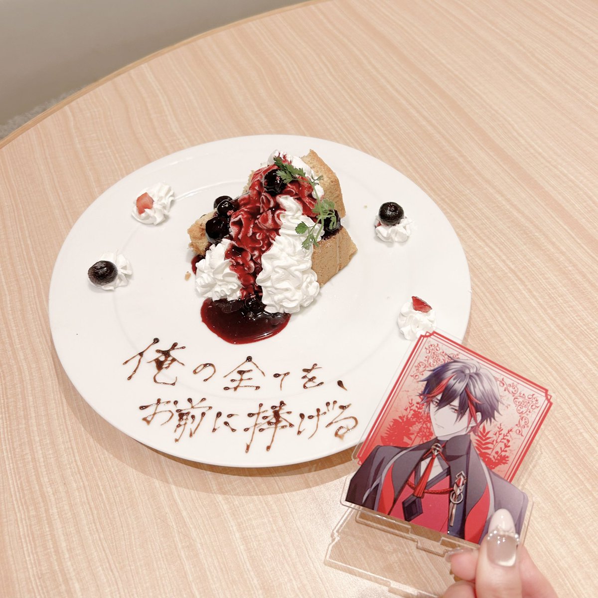 (▭-▭)⟡ tweet media