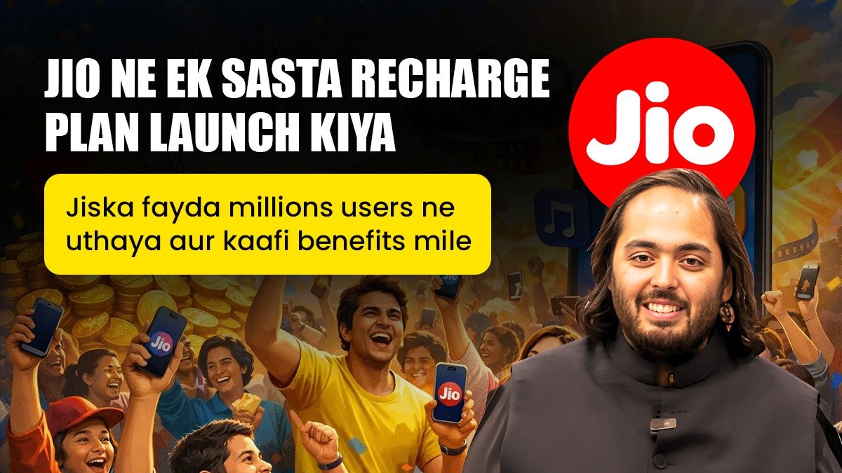 khabaraajki121's tweet image. Reliance Jio ne fir se market hila diya Naya sasta recharge plan launch hua hai jisme data + calling + kaafi extra benefits mil rahe hain, aur millions users already iska fayda utha rahe hain  Agar abhi tak try nahi kiya, toh kya kar rahe ho?#Jio #RechargePlan #BudgetFriendly