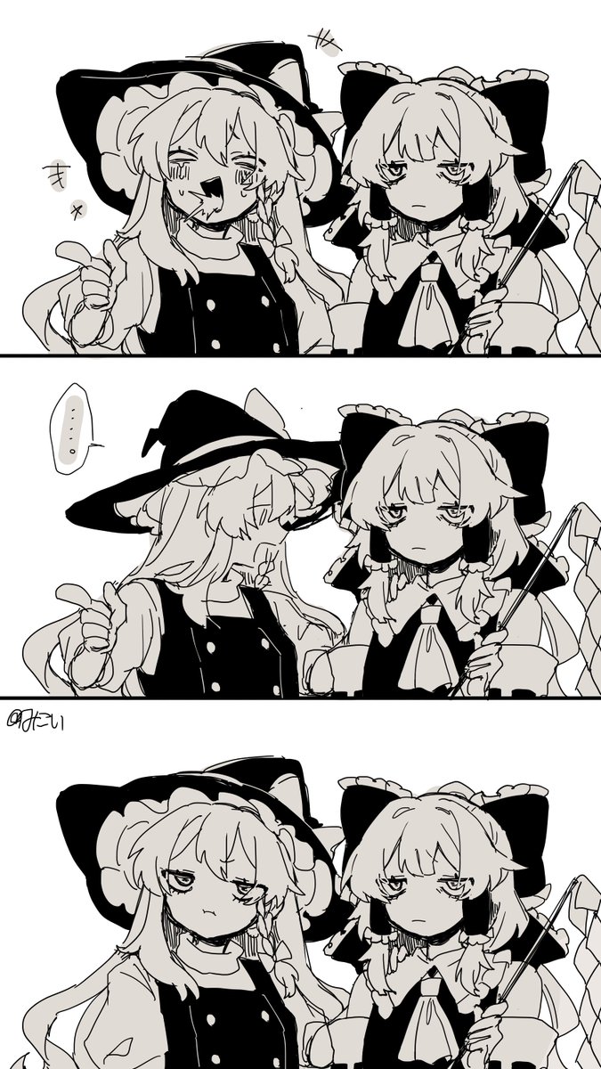 みこい tweet media