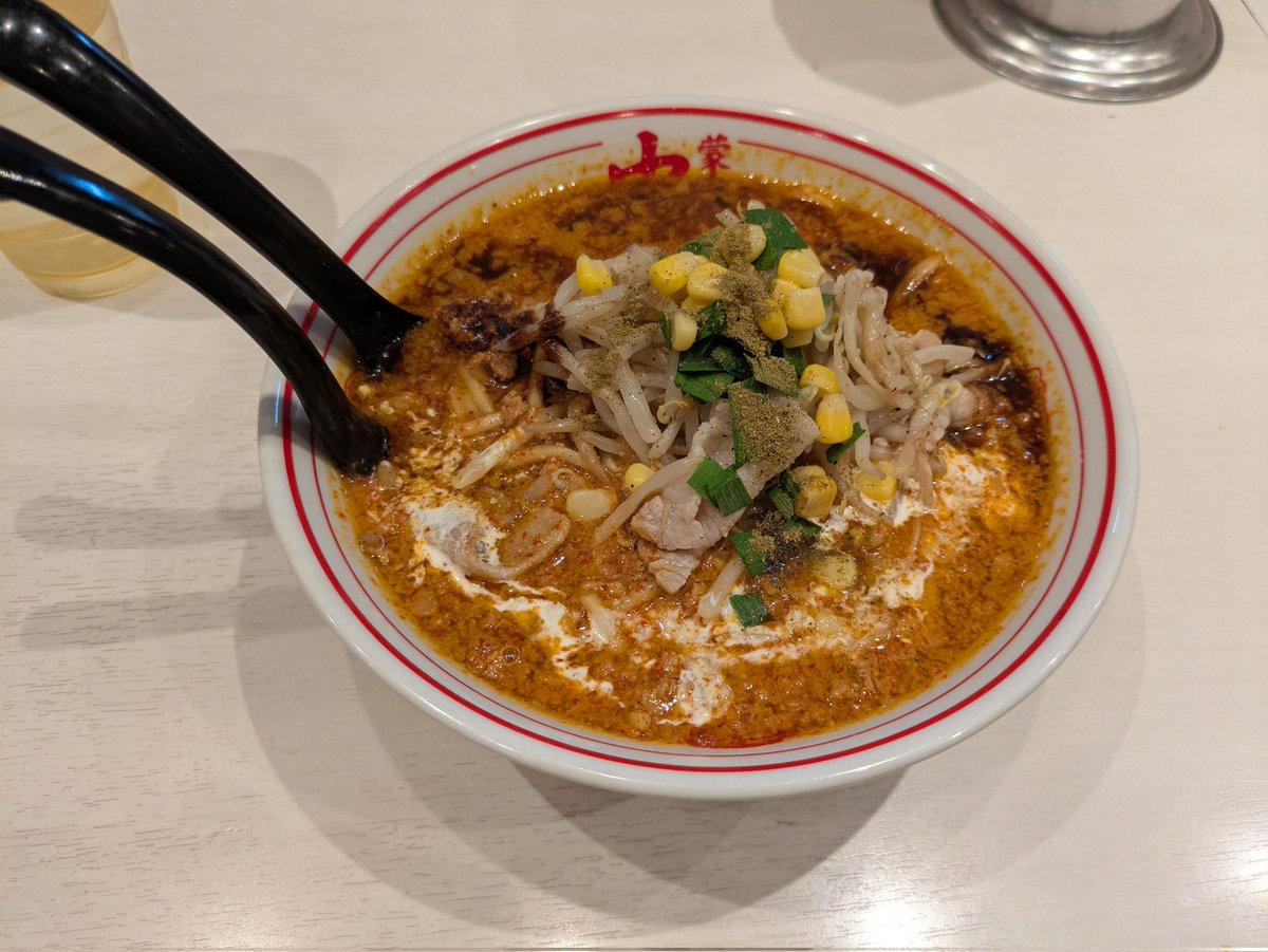 Unam1001's tweet photo. 甘縁坊 麺大盛り
安心の味。優しい。 https://t.co/UXbumMs5Qg