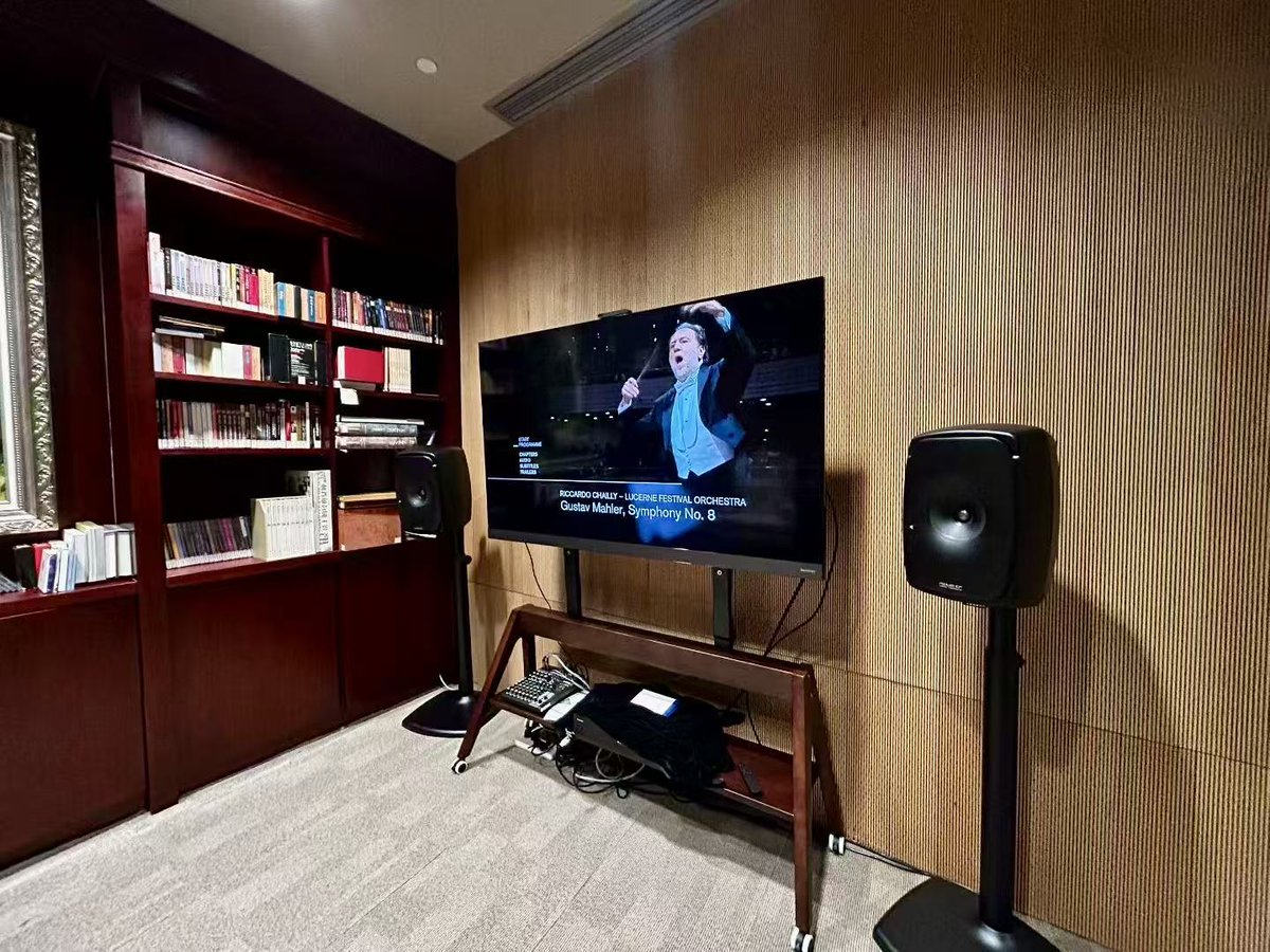 DING DONG AUDIO tweet media