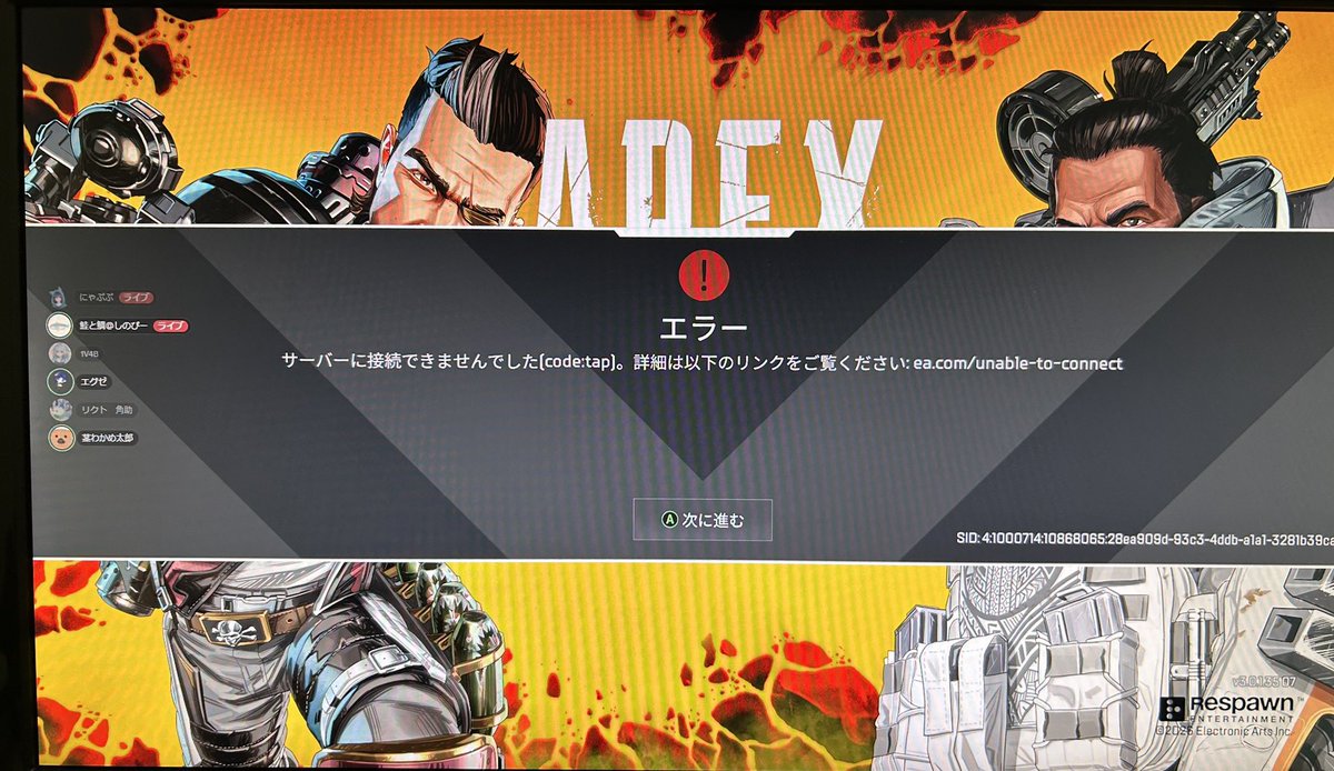 月宮 御影(茎わかめ太郎)@VT tweet media