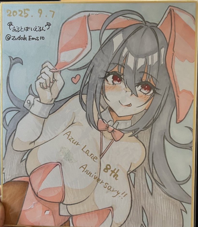 大鳳も好き寄りなキャラやね^ ^

おめでとナス!

#アズールレーン
 #大鳳進水日 