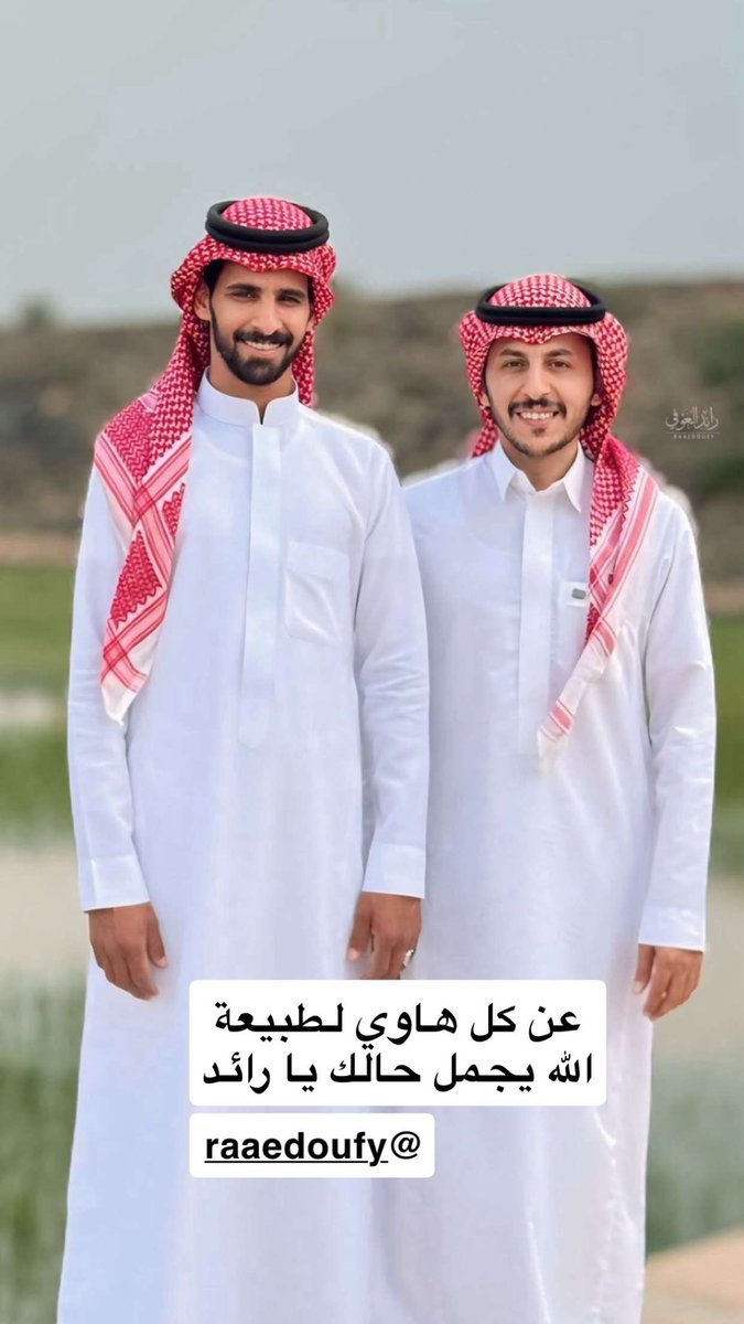 aAsi1413's tweet photo. @San3os1 الاسم :سد البنت 
الموقع : المدينة المنورة-خيبر -الثمد 
سد اثري يقع بوادي الغرس وهو من اكبر الأودية بالمنطقة 

السدود في هذه البيئة تُبنى غالبًا من:
حجارة بازلتية + طين مدكوك + مواد ردم (حصى ورمل)
وأحيانًا ملاط بسيط للربط وطين محروق وهذا دليل على اسيطان بشري واستخدام قديم https://t.co/BxmX0mTFlx