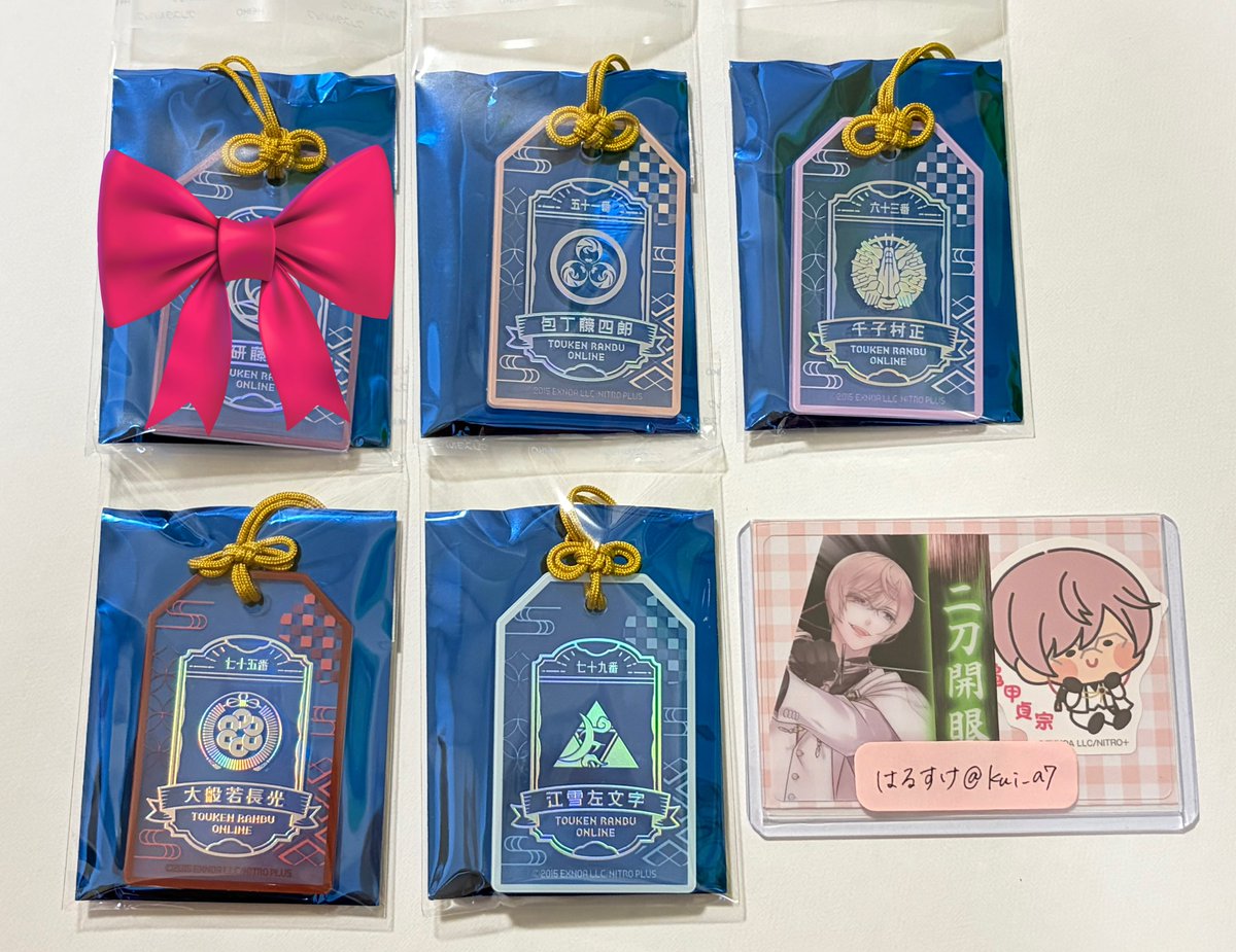 はるすけ@取引垢 tweet media