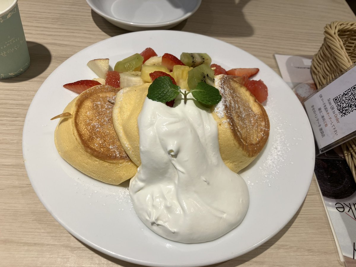 あんず@固ツイのお知らせみてください！ tweet media