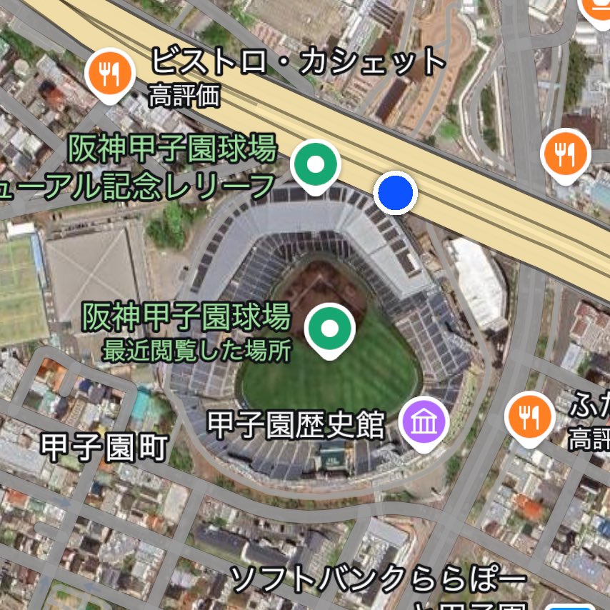 chanja36's tweet photo. 通っただけやけど、この距離に
みょんちゃんいるってだけで嬉しい
始球式楽しんでね⚾️

@aimyonGtter https://t.co/GEoaWjd5HY