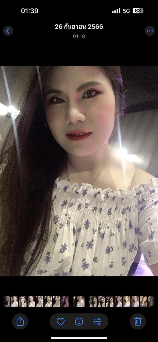 fang tweet media