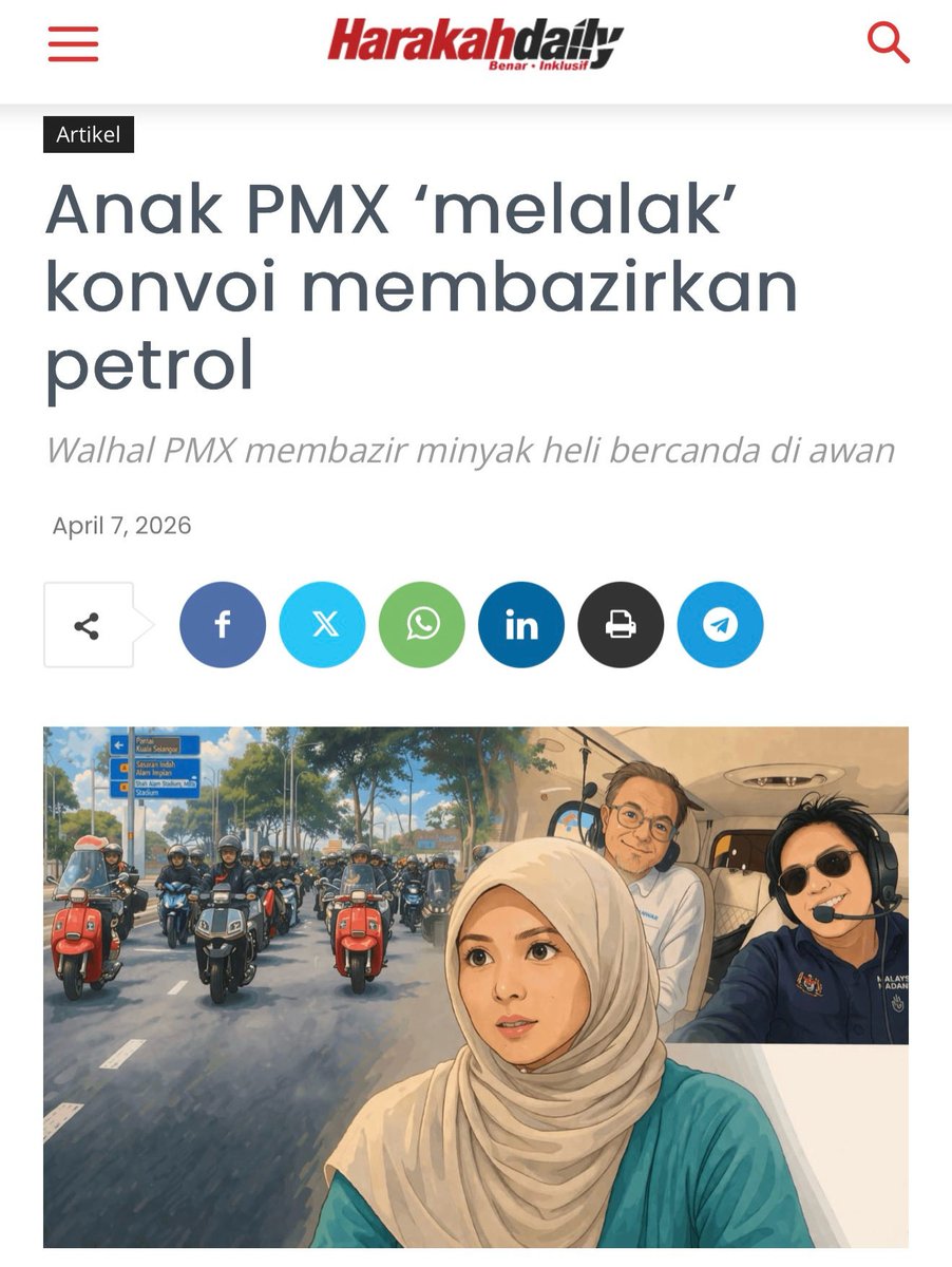 Harakahdaily | الحركة tweet media