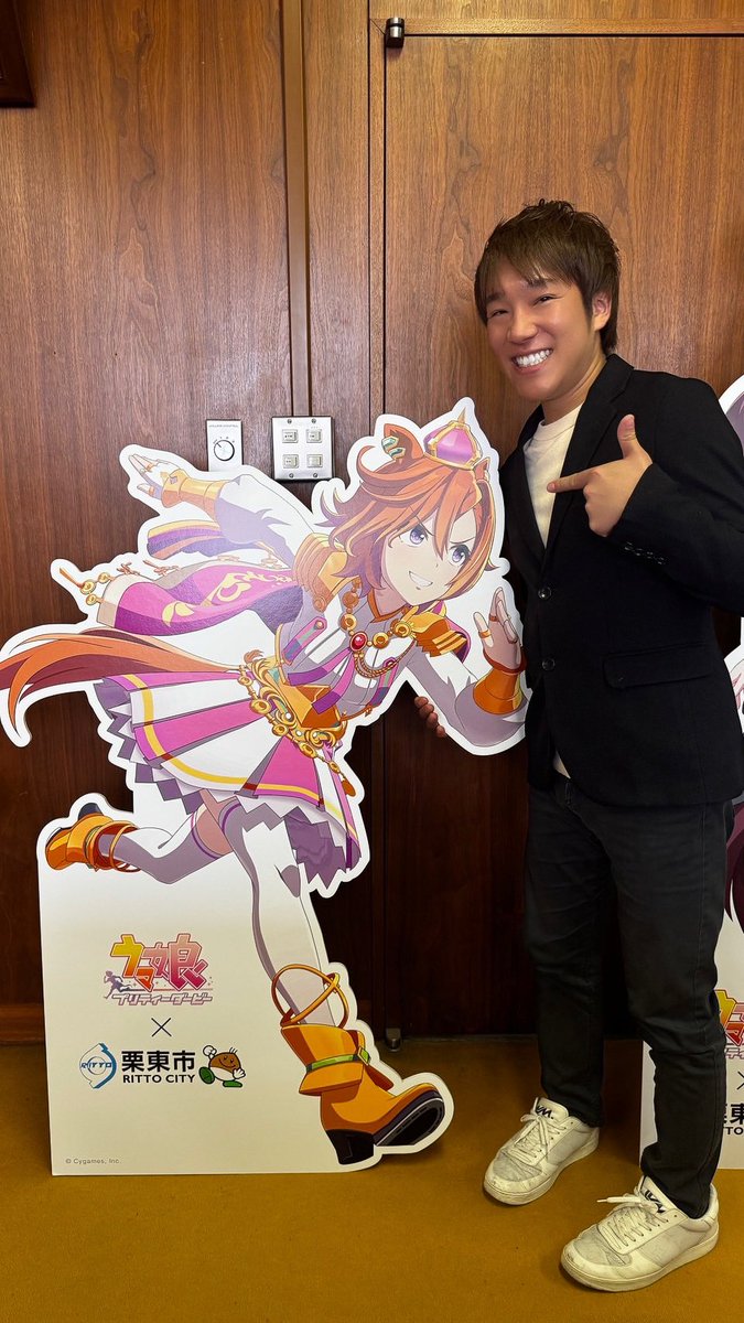 和田 翼 tweet media